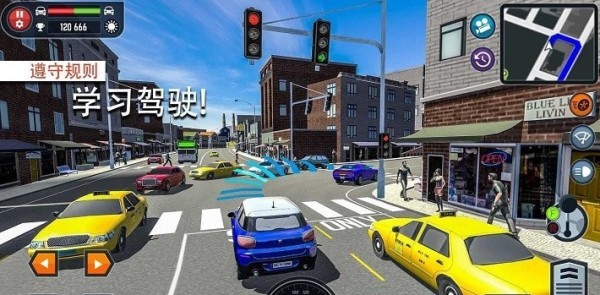 汽车驾校模拟 v3.2.7
