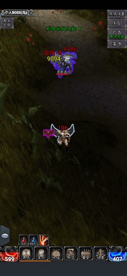 奇迹之放置王者积分最新版GG中文下载 