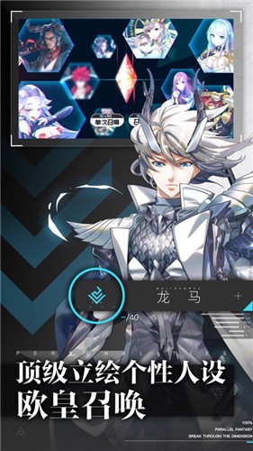 神族幻想 2024-06-25 15:08