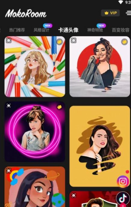 Mokoroom相机APP安卓版  v5.4.2