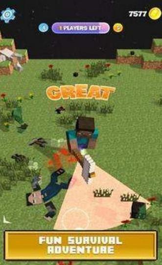 工匠粉碎机 v1.0.2