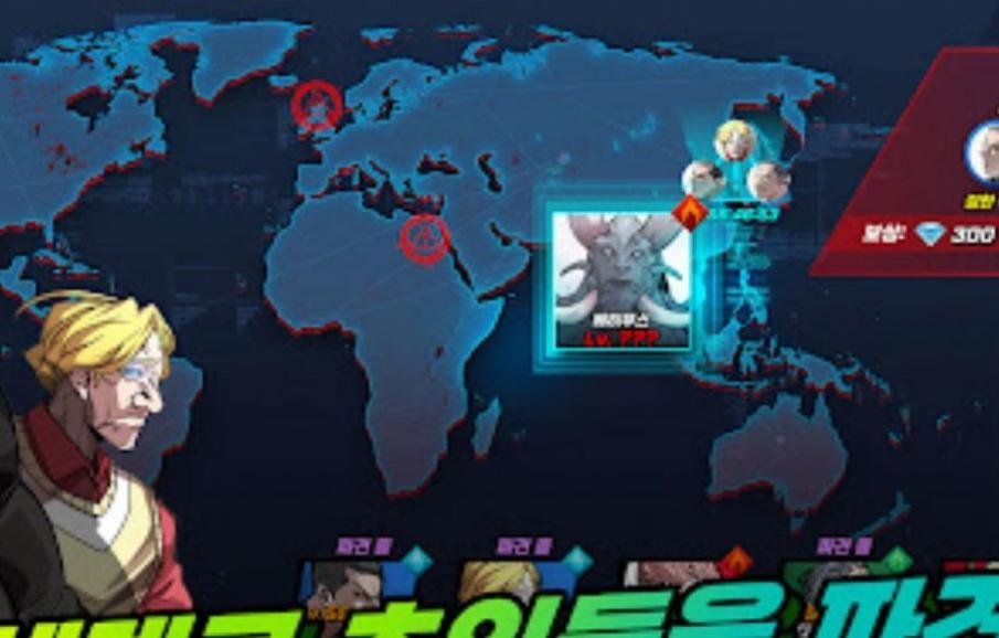 超人时代 超人时代