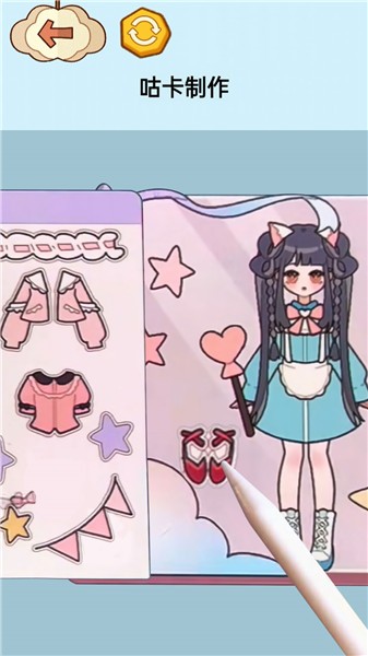 沉浸式治愈大师  v1.0