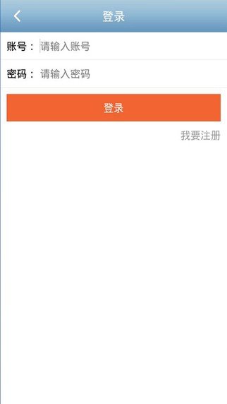 江苏志愿者