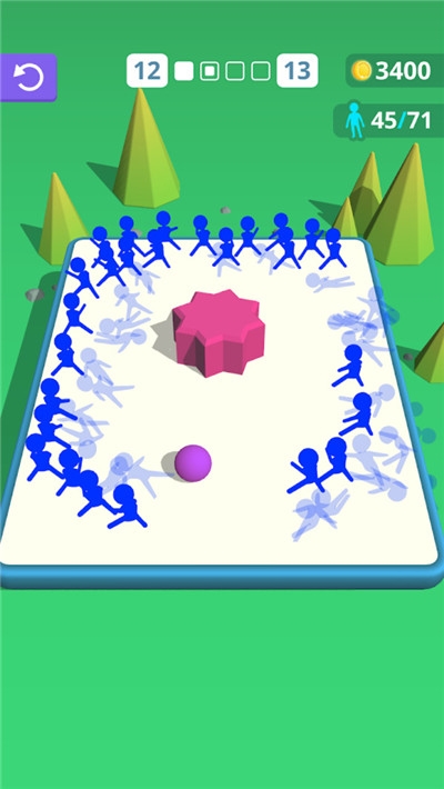 好汉别挡路 v1.0