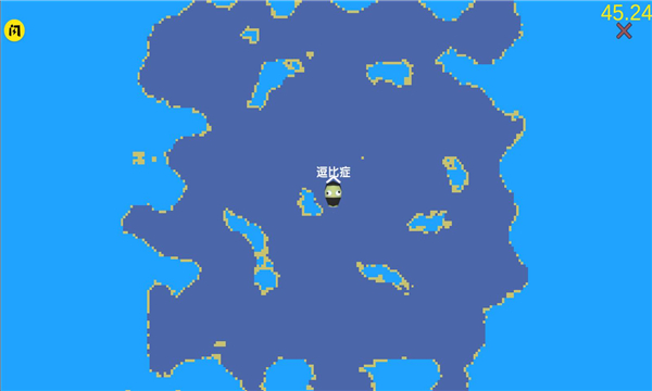 沙雕求生无限金币版+无敌版 v2.10.1