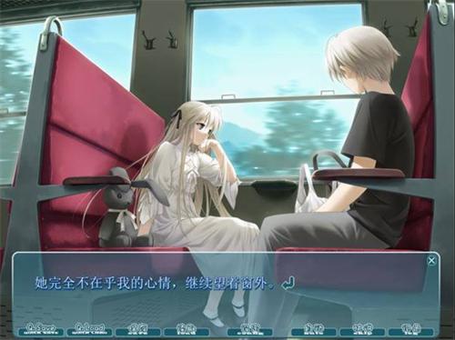 缘之空手游 v8.14