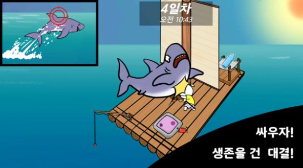 火柴人木筏生存游戏汉化中文版  v4.3.2