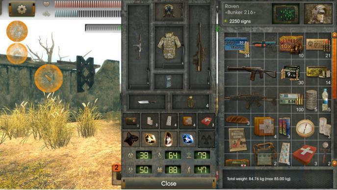 太阳起源 中文版 v3.0.5