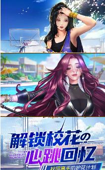 街区英雄免费钻石兑换码最新版  v3.1.4