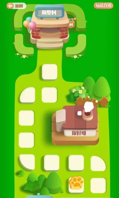 Bidow自习室 v1.1.8