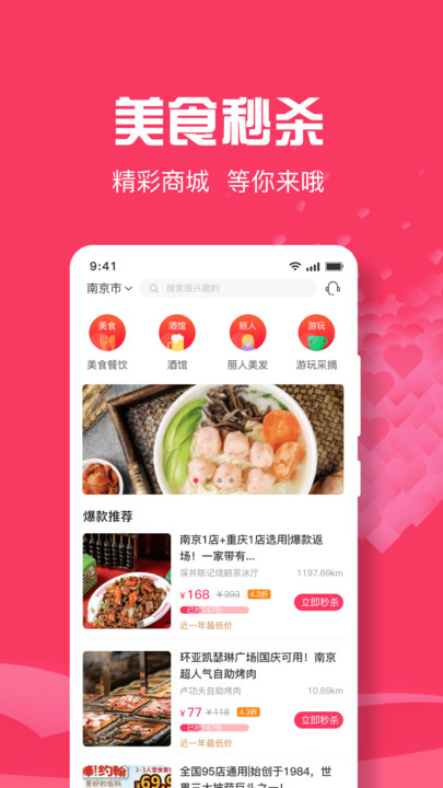 善婆交友.jpg