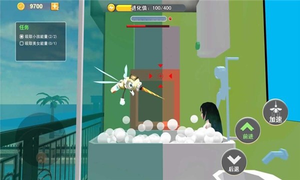 蚊子真实模拟  v1.2