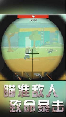 战地机甲模拟手机版 v1.2.2