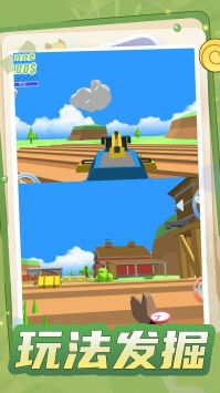 超强小小兵 v3.1.5