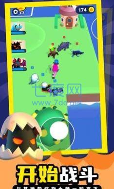 口袋妖怪捕捉与战斗 v1.0.27