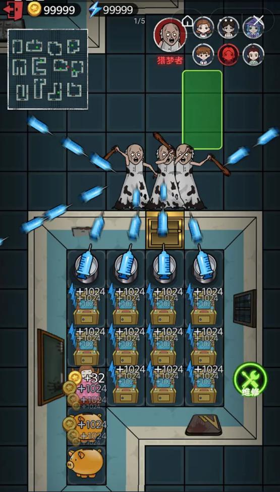 双人猛鬼敲门安卓最新版  v4.3.3