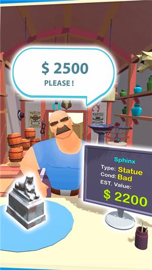 第6号当铺游戏 V 1.3