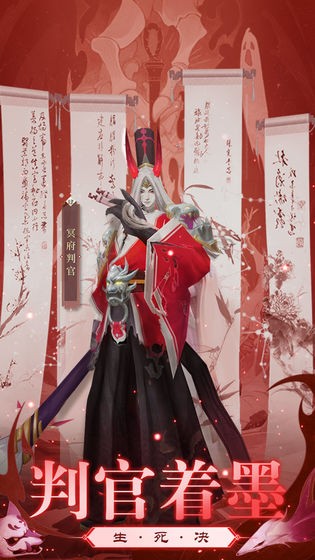 九州八荒录手游  v1.12.0