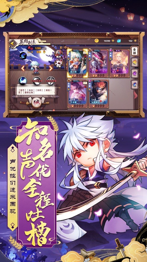 魔法境地手游 2024-06-25 15:08