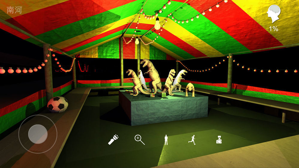 游乐园南河 v1.0