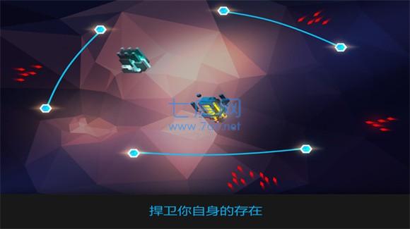水晶战线 v1.0.11