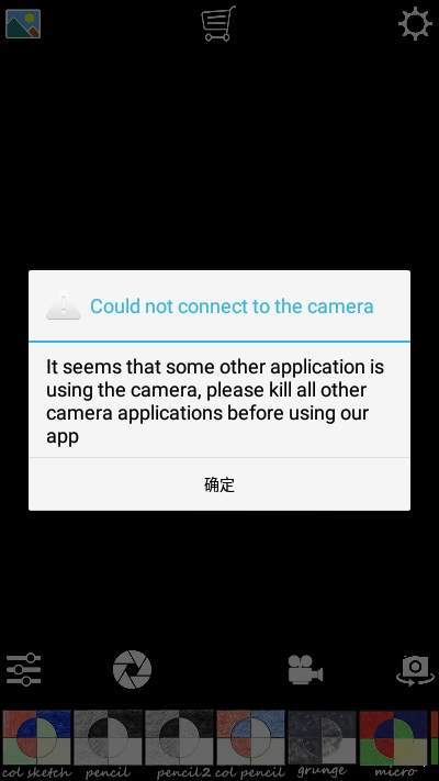 简拍