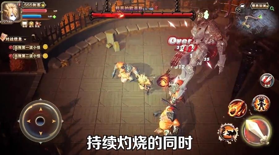 塞尔达战士 v1.6.1.005