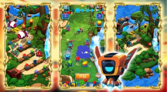 骑士荒野战场 v1.0