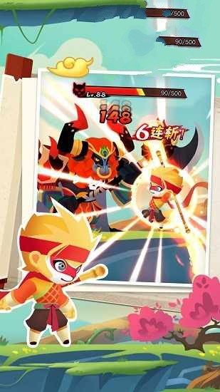 暴打小妖怪  v1.0.1