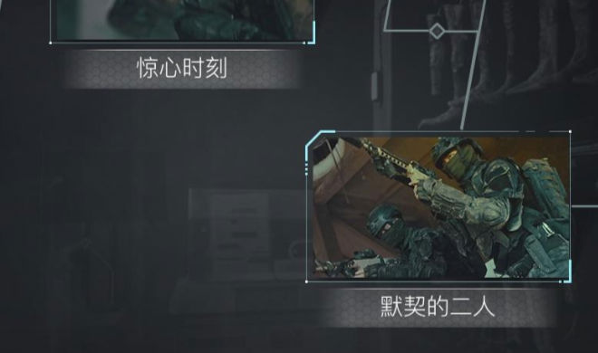 反转21克免费下载最新版  v3.1.4