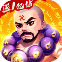 傲剑情缘官方版