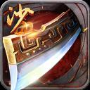 天神传奇之决战沙城官网