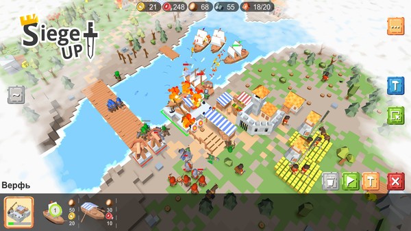 帝国时代战争 v1.0.250