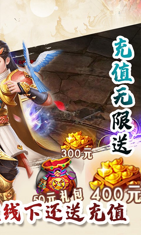 仙境天界 2020-10-16 15:18