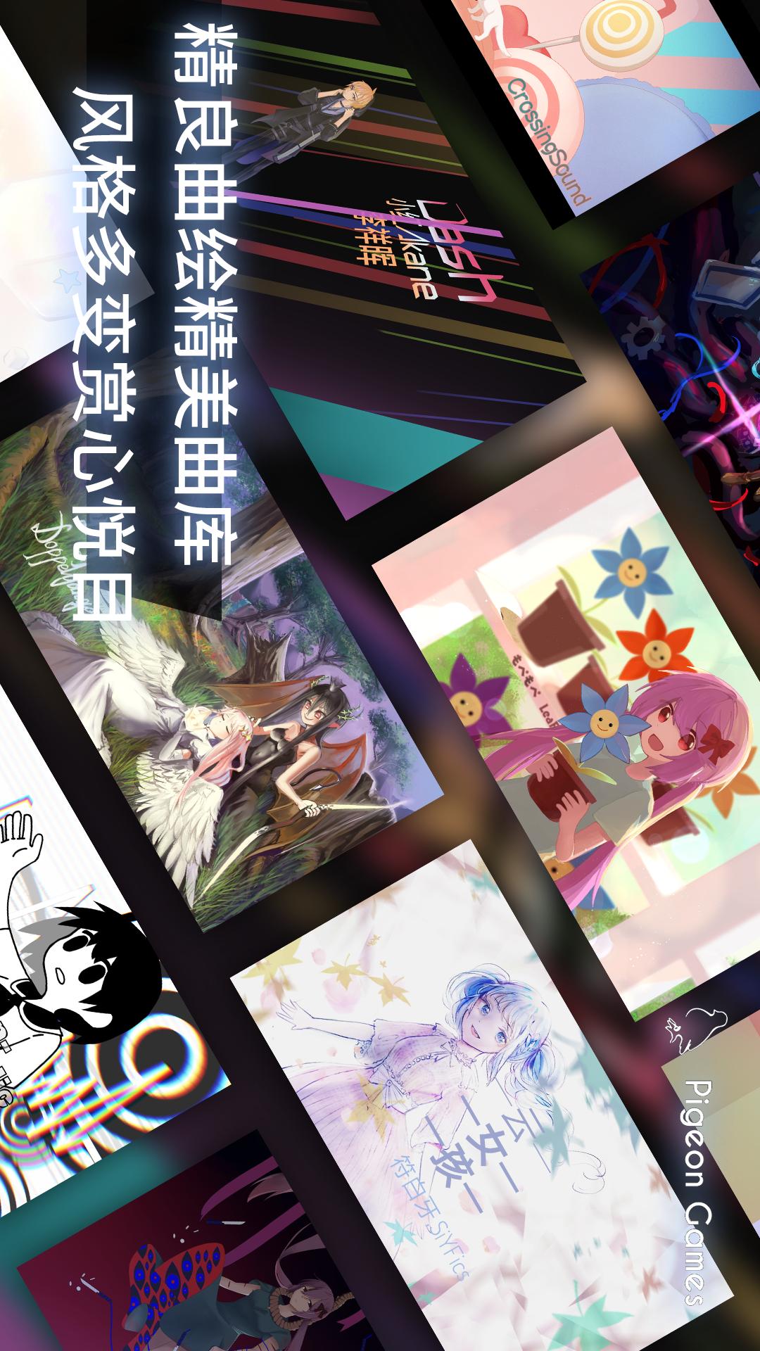 菲格罗斯游戏  v1.0.0