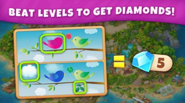 眼界发现差异 2020-10-12 09:26