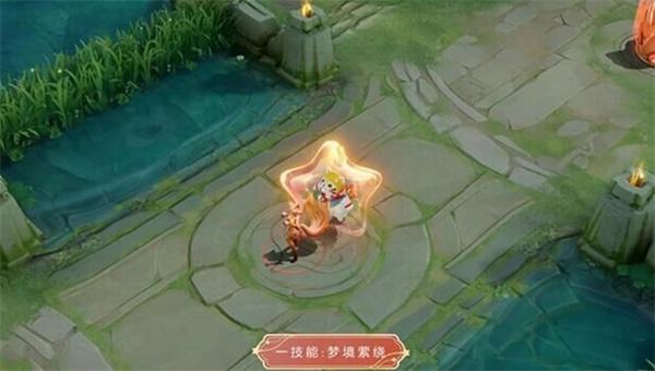 王者荣耀星会员