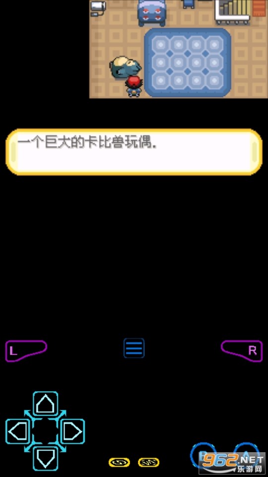 口袋妖怪橘子群岛  v2.0.0