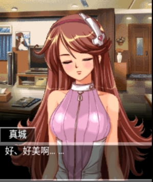 恋爱物语我的机器女友绿色版截图2