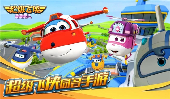 海滨消消乐游戏免内购 v2.0.1