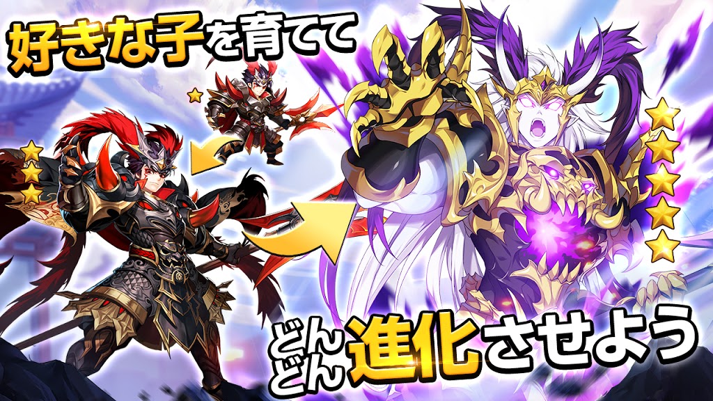 三国演义少年英雄官方正版手游图片2