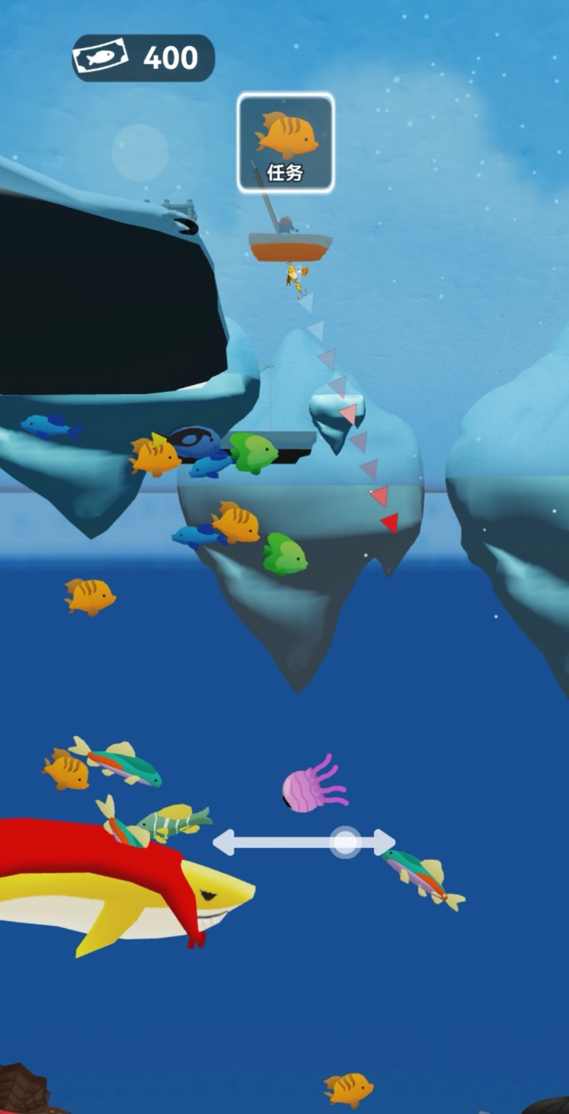 荒野叉鱼高手  v1.0