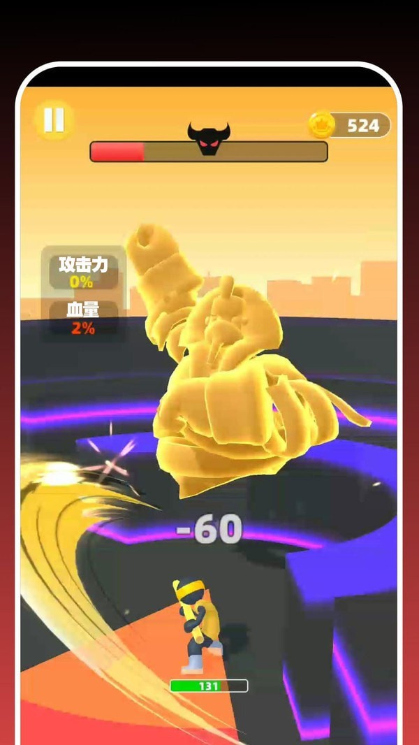 勇者向前冲.jpg 勇者向前冲.jpg