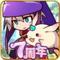 梅露可物语日服