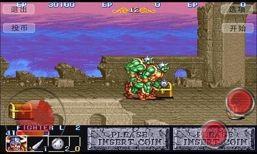 龙王战士（悟饭） v3.1.0