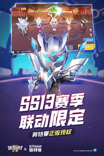 逃跑吧少年免费开挂神器 逃跑吧少年免费开挂神器