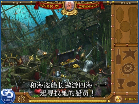 游魂传说HD Spirit of Wandering The Legend HD Full v2.5.5