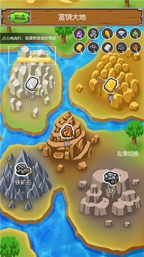 最强飞剑 2021-09-22 15:38