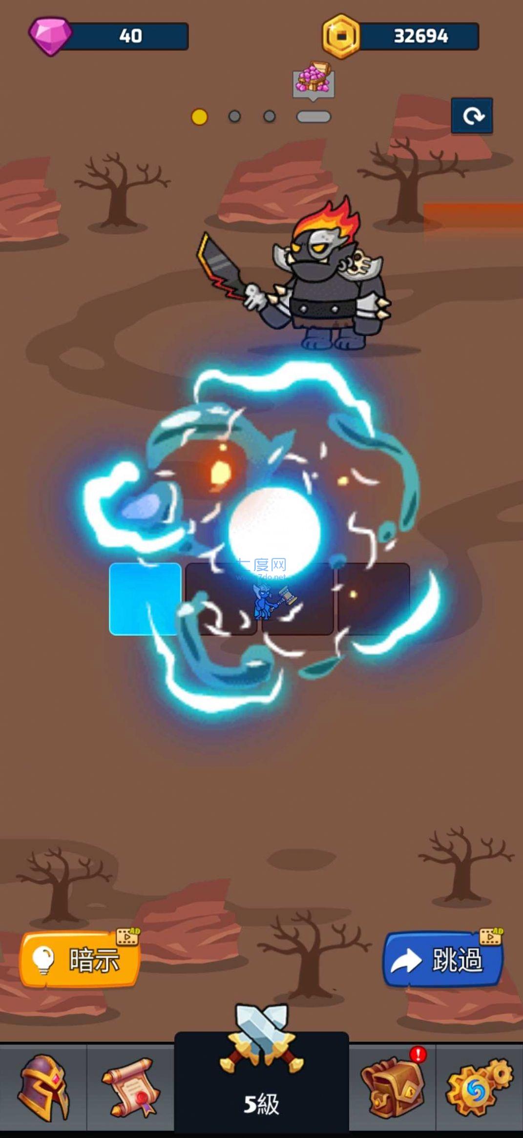 塔防火柴人塔防单机游戏